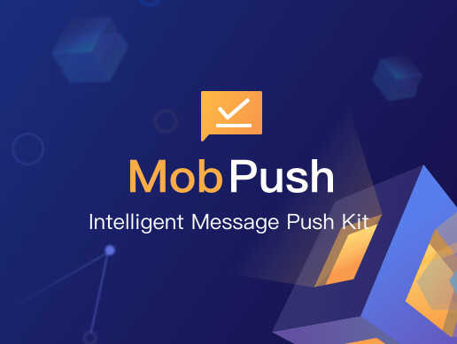 MobPush